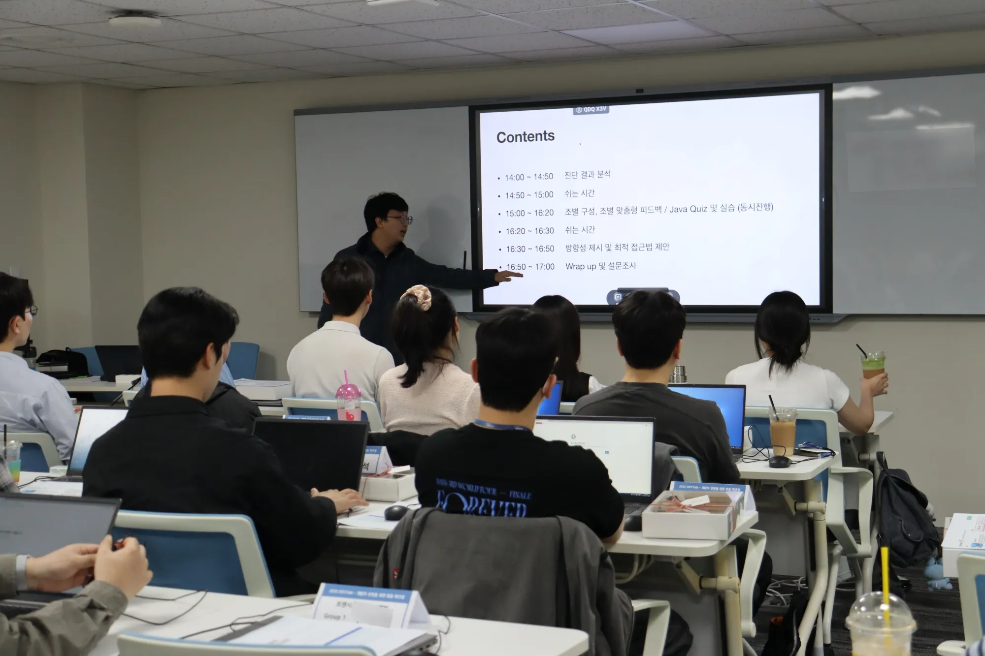 자바 역량 평가부터 맞춤 피드백까지: 코드프레소 Devtalk Java 살펴보기
