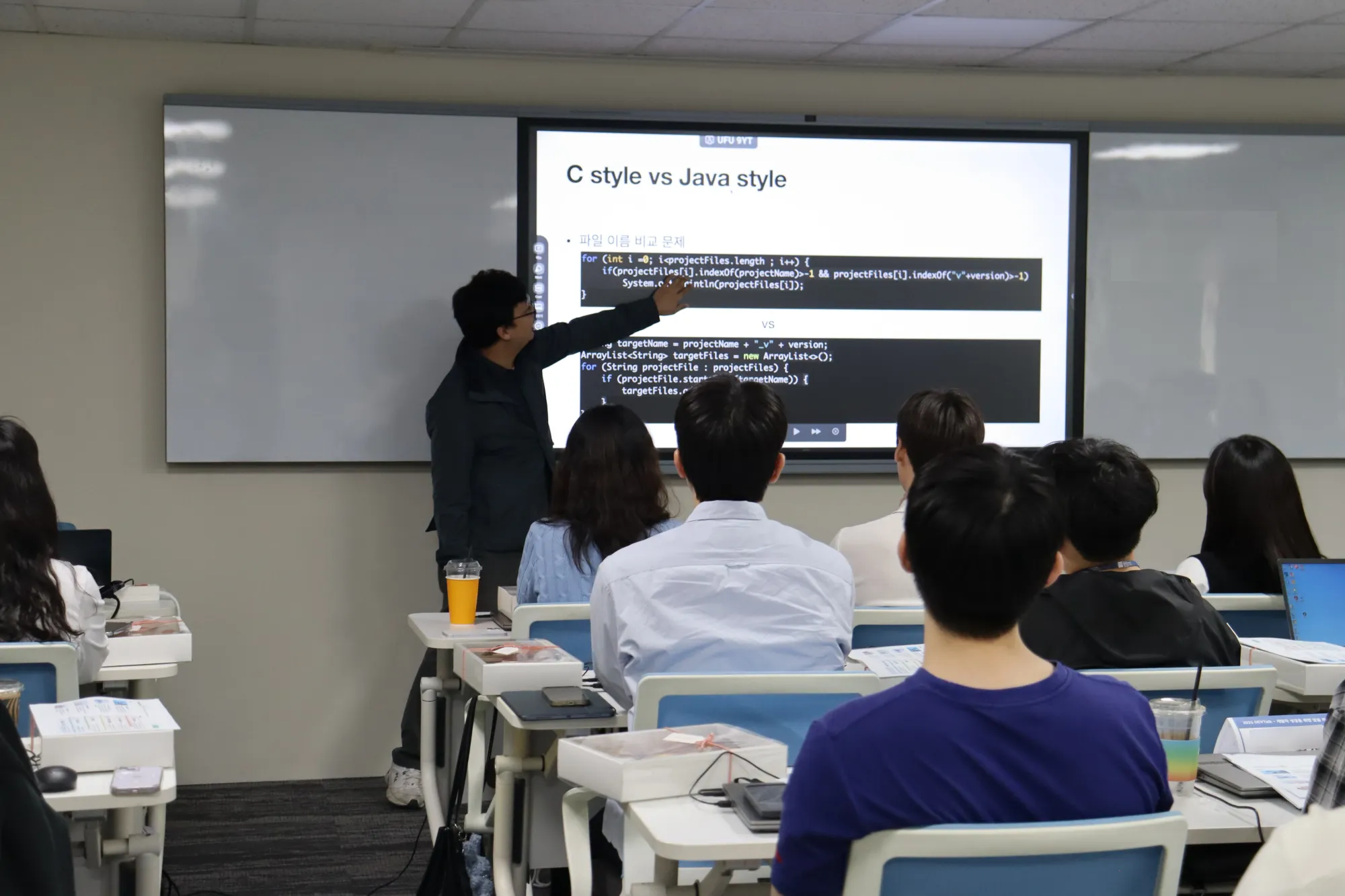 자바 역량 평가부터 맞춤 피드백까지: 코드프레소 Devtalk Java 살펴보기