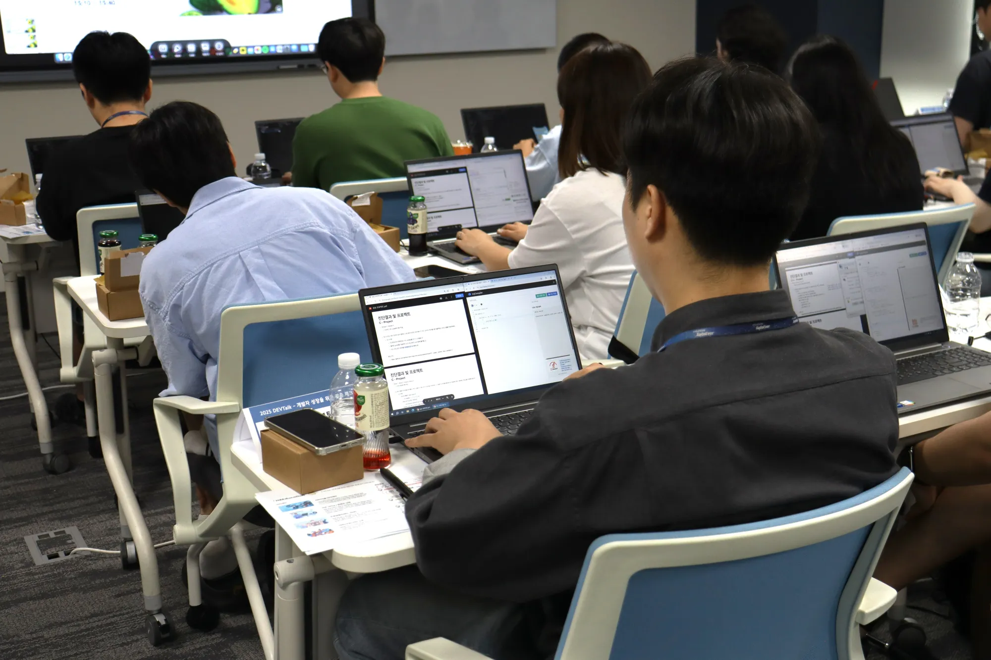 현대오토에버 Devtalk 디브리핑 현장
