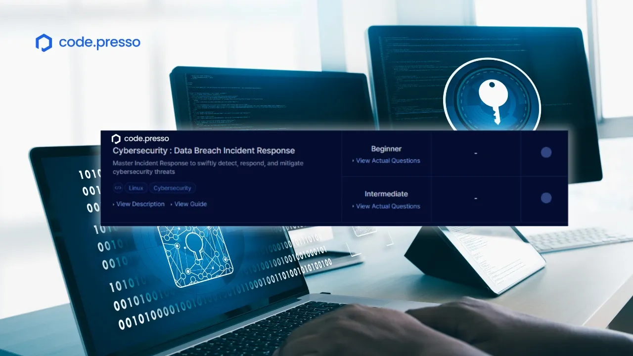 사이버 보안 평가 트랙