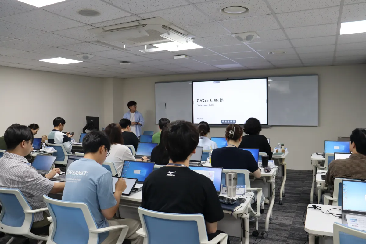 Inside Codepresso Devtalk: Custom Skill Paths for C/C++ Developers